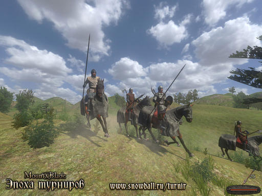 Mount & Blade. История героя - Эпоха турниров - режимы сетевой игры